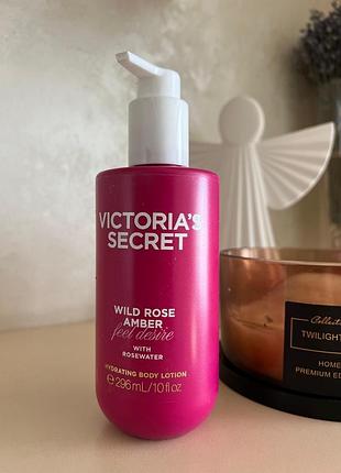 Лосьйон крем для тіла victoria’s secret