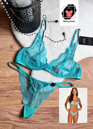 Мереживний комплект від hunkemoller