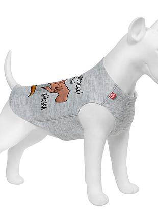 Майка для собак waudog clothes рисунок "конотопские магические войска", m40, b 62-68 см, с 35-40 см