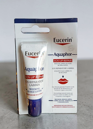 Восстанавливающий бальзам для губ eucerin aquaphor sos lip balm 10 мл