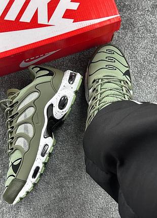 ✔️ nike air terrascape plus green