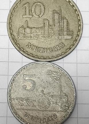 Республика мозамбик 2 монеты 1980 года.