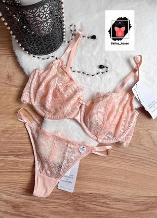Мереживний комплект від hunkemoller
