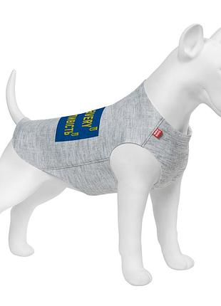 Майка для собак waudog clothes рисунок "смелость", xs22, b 30-35 см, с 19-24 см