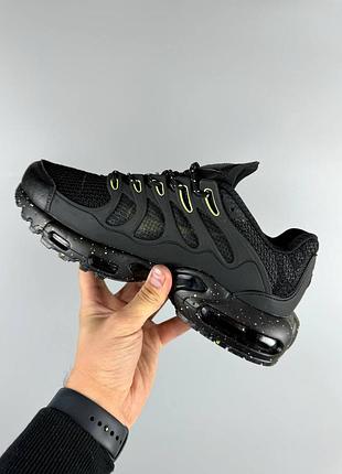 Nike air max  terrascape plus 4