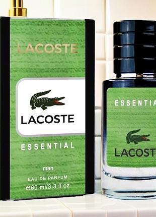 Essentia💚l свіжий чоловічий аромат