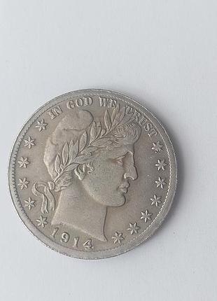 Монета half dollar  1914