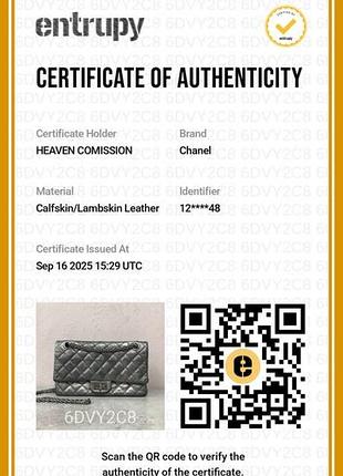 Сумка chanel оригинал 8
