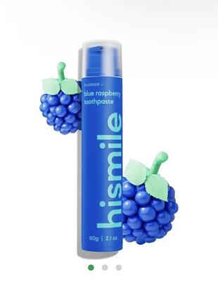 Зубна паста зі смаком блакитної малини hismile blue raspberry toothpaste 60 г