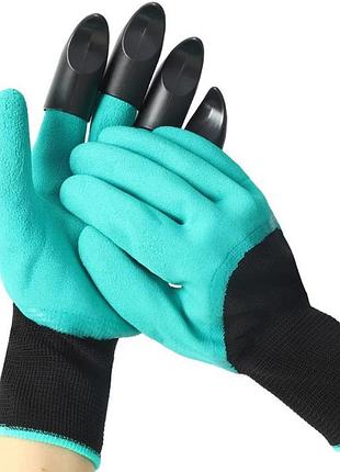 Перчатки когти для сада и огорода garden glove, зеленый / садовые перчатки / перчатки с когтями