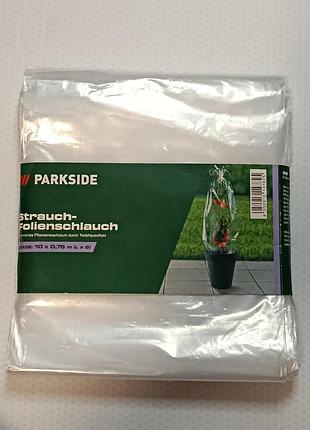 Захисна плівка-рукав для рослин та чагарників parkside (10 м).
