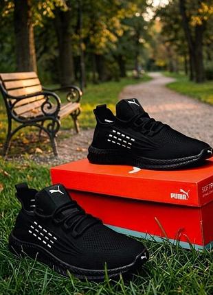 Мужские летние кроссовки puma/черные текстильные кроссовки пума