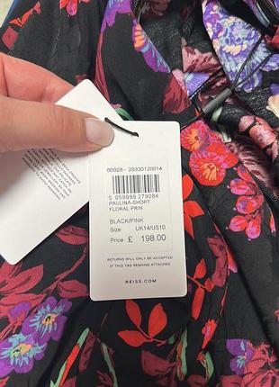 Сукня reiss 6