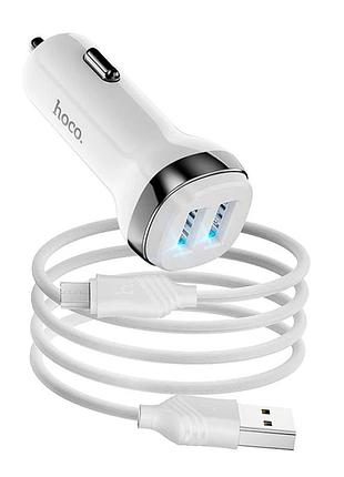 Адаптер автомобильный hoco micro usb cable dual port car charger set z40 2usb 2.4a белый