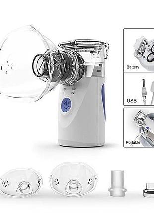 Портативний інгалятор небулайзер ультразвуковий mesh nebulizer ym-3r9 безшумний