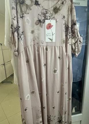 Неймовірна сукня 👗 італія 🇮🇹 віскоза 100% батал