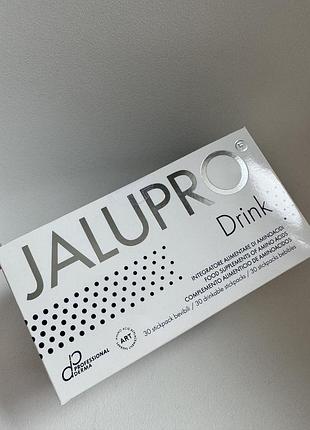 Jalupro , амінокислоти