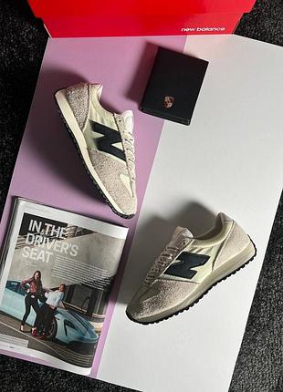 New balance 471 beige black