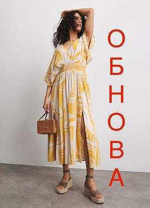 Сукня шикарна міді великого розміру joanna hope