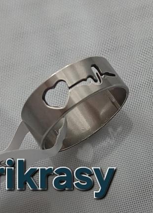 Колечко з сердечком медсталь 16 розмір нержавіюча сталь каблучка зі сталі кільце з сердечком нержавійка