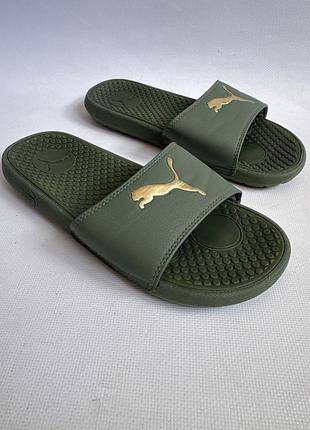 Тапки puma