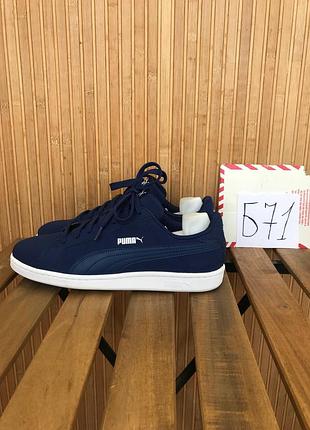 Кроссовки puma smash buck