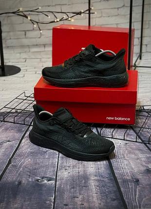 Кросівки new balance fresh foam 860