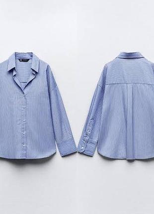 Сорочка в смужку zara