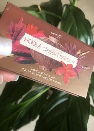 Бронзер/рум’яна benefit hoola desert retreat оригінал travel