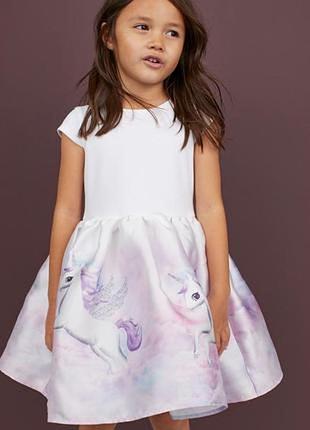 Плаття h&m з єдинорогами 122/128