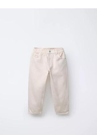 Джинси zara для хлопчика