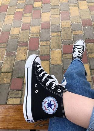 Чорно-білі кеди converse all star