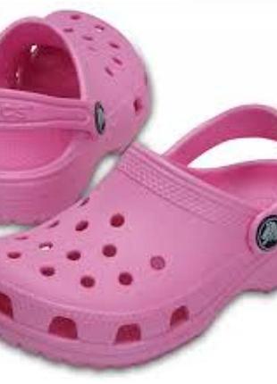 Кроксы crocs размер 23