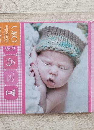 Фотоальбом ufo pp-46200 baby sleep 200 фотокарт 10*15