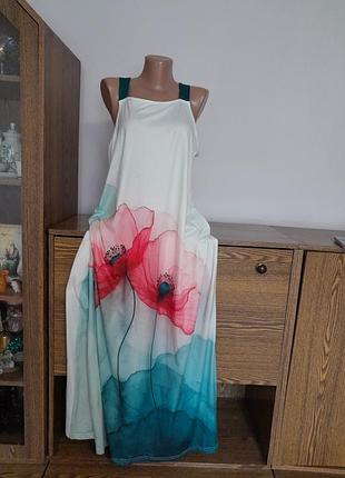 Платье длинное 👗