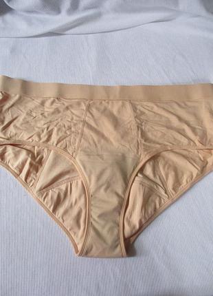 Труси з памперсом.розм 5xl