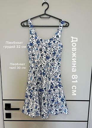 Літнє плаття 9