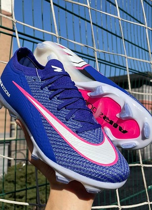 Копочки mercurial vapor 16