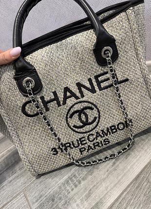 Сумка chanel . вмістка та стильна . стан ідеальний.одягалась пару разів .