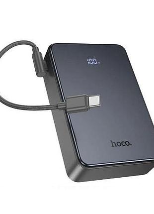 Зовнішній акумулятор hoco j170a starlight 22.5w+pd20w fully compatible power bank with cable(20000mah) metal gray