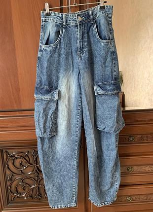 Джинси cropp baggy cargo wide lag