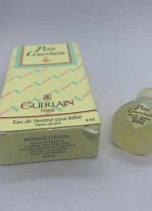 Petit guerlain 2
