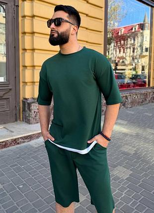 Чоловічій костюм з шортами