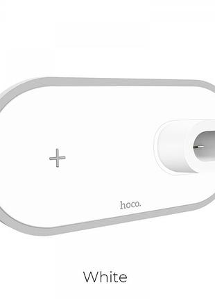 Беспроводное зарядное устройство hoco cw21 wisdom 3-in-1 wireless charger