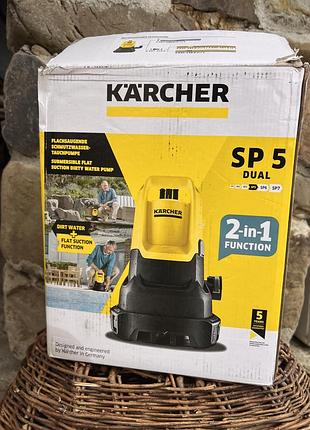 Дренажний насос kärcher sp 5 dual (2-в-1) для чистої та брудної води