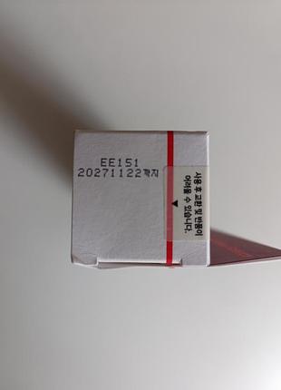 Оригинальн!! centellian24 - madeca cream time reverse 50ml 2
