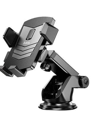 Универсальный автодержатель hoco david one-button center console car holder ca83 360° black