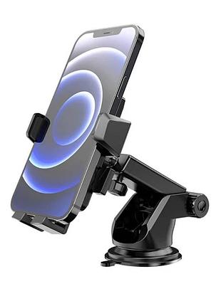 Универсальный автодержатель hoco david one-button center console car holder ca83 360° black 5