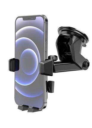 Универсальный автодержатель hoco david one-button center console car holder ca83 360° black 6
