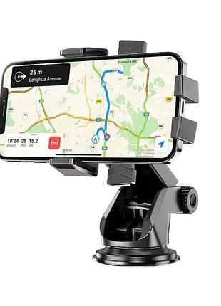 Универсальный автодержатель hoco david one-button center console car holder ca83 360° black 7